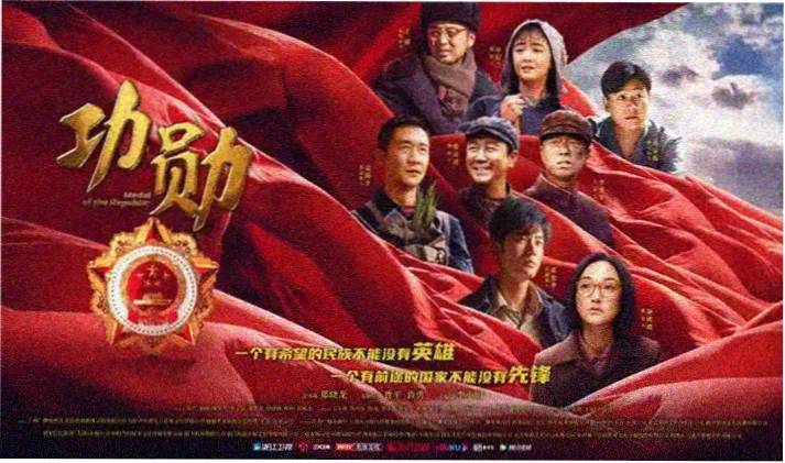 致命ID 烧脑悬疑大片